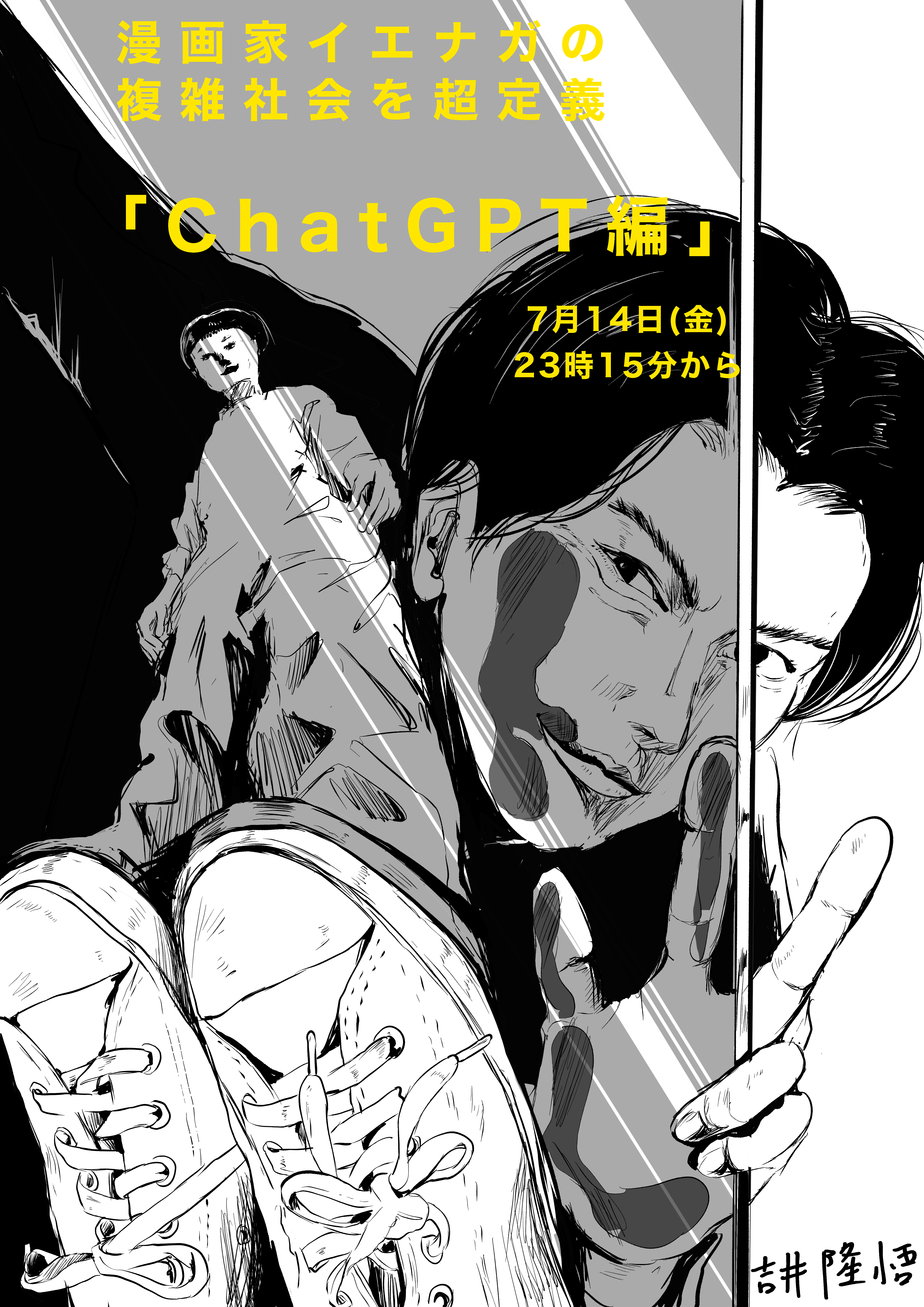 46024488c0403716c5d1b5fabbc163